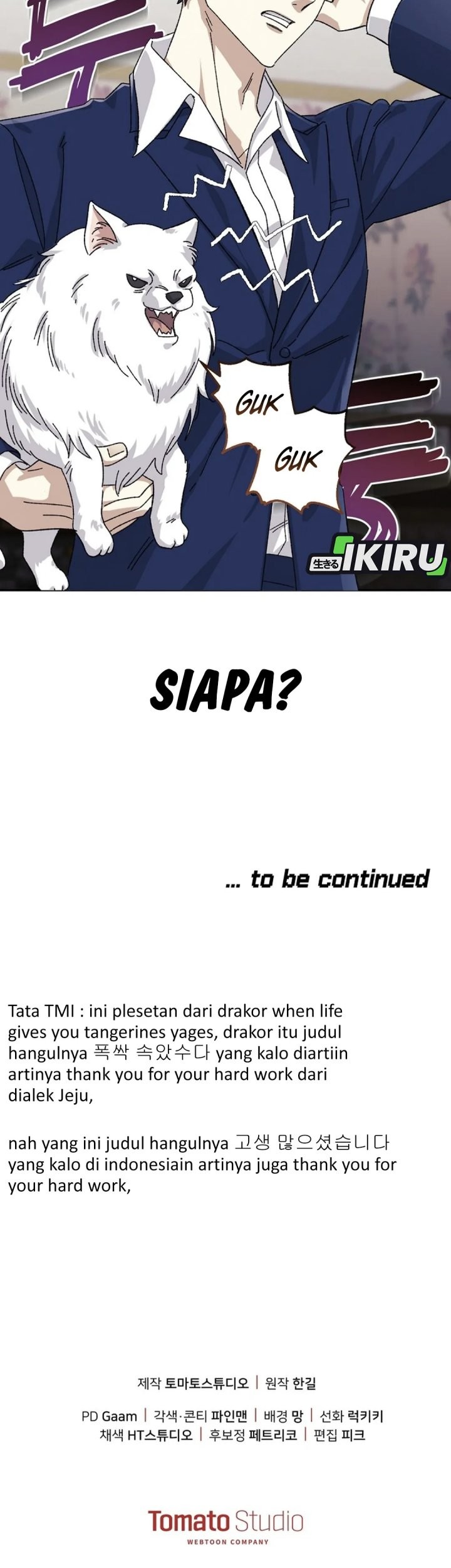 The Game’s Addict Reset Chapter 39 Gambar 71