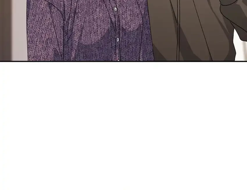 The Game’s Addict Reset Chapter 40 Gambar 42