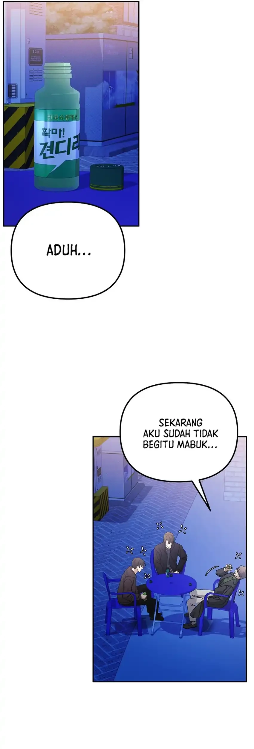 The Game’s Addict Reset Chapter 40 Gambar 72
