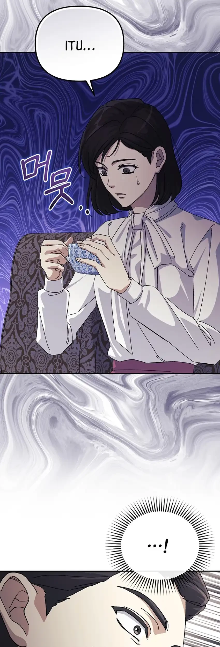 The Game’s Addict Reset Chapter 40 Gambar 9