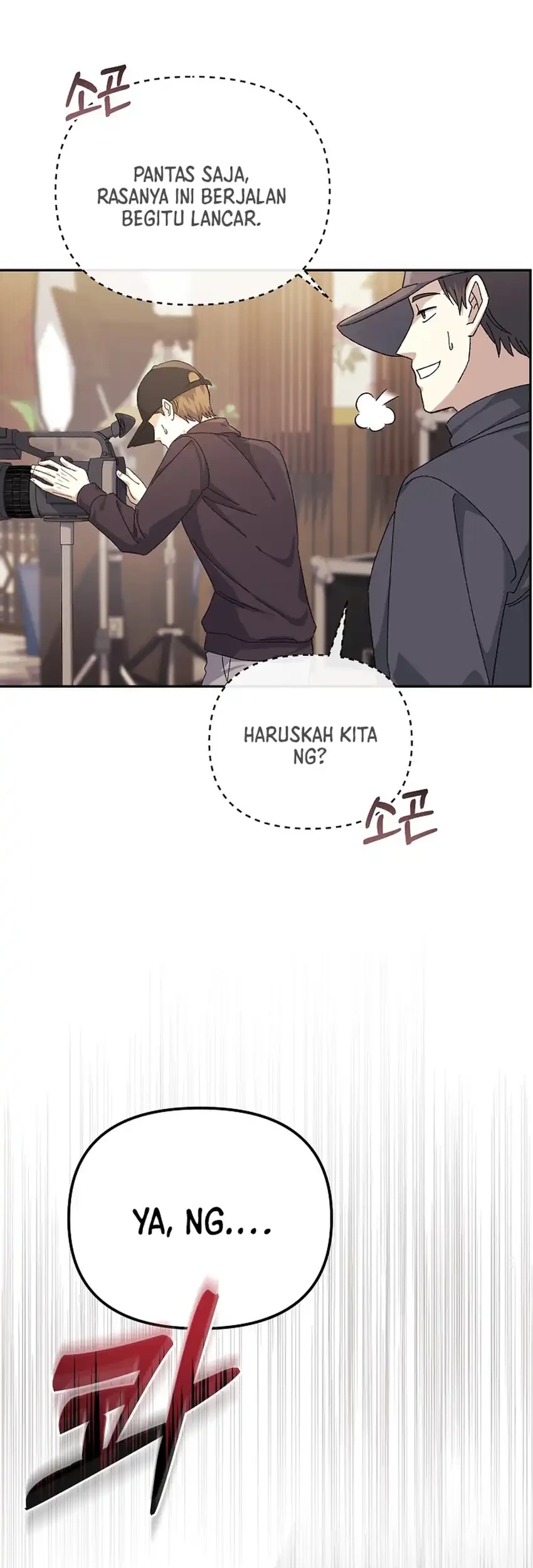 The Game’s Addict Reset Chapter 40 Gambar 11