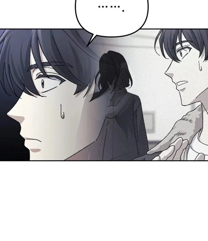 The Game’s Addict Reset Chapter 41 Gambar 38