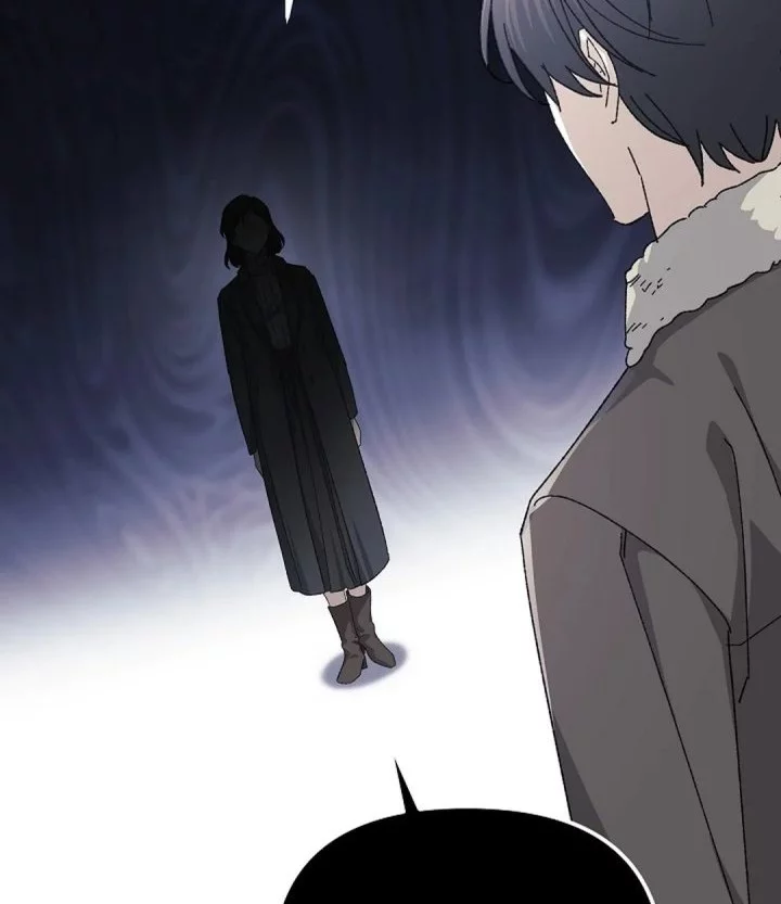 The Game’s Addict Reset Chapter 41 Gambar 44