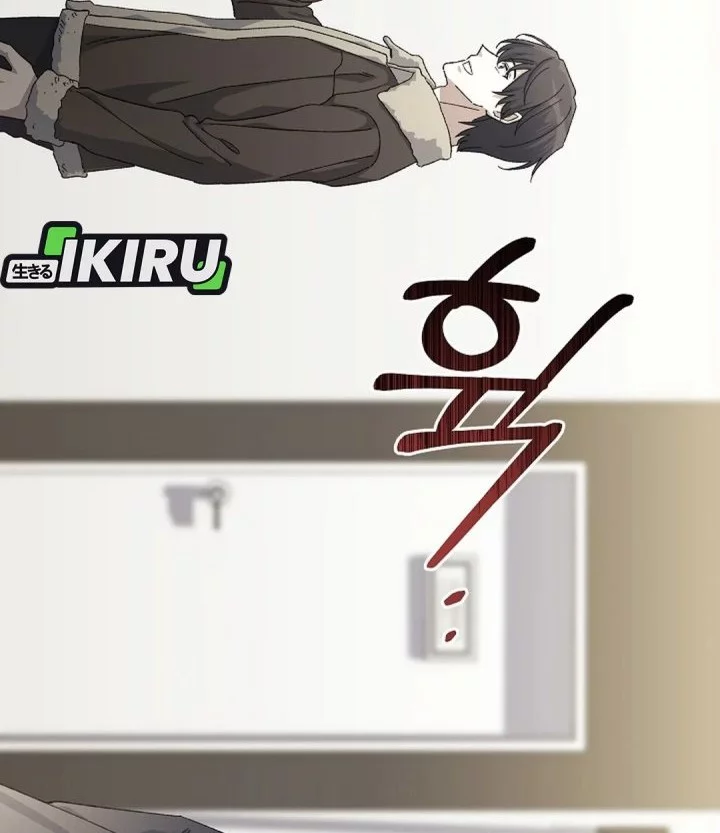 The Game’s Addict Reset Chapter 41 Gambar 8