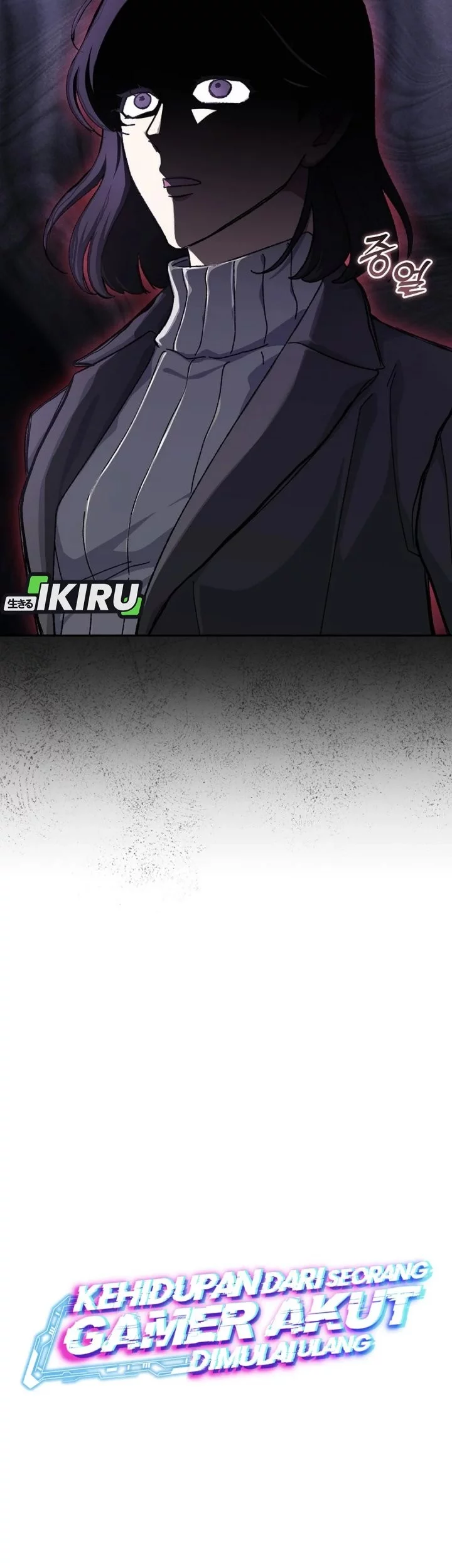 The Game’s Addict Reset Chapter 41 Gambar 13