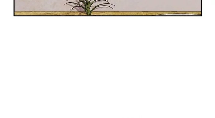 The Game’s Addict Reset Chapter 42 Gambar 30