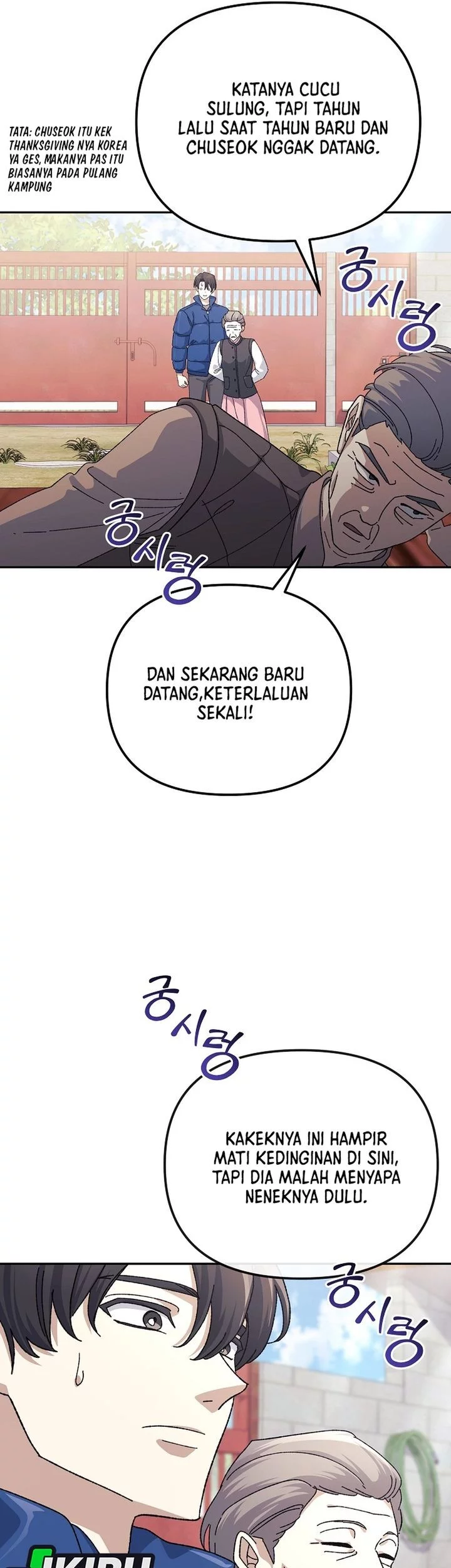 The Game’s Addict Reset Chapter 42 Gambar 31