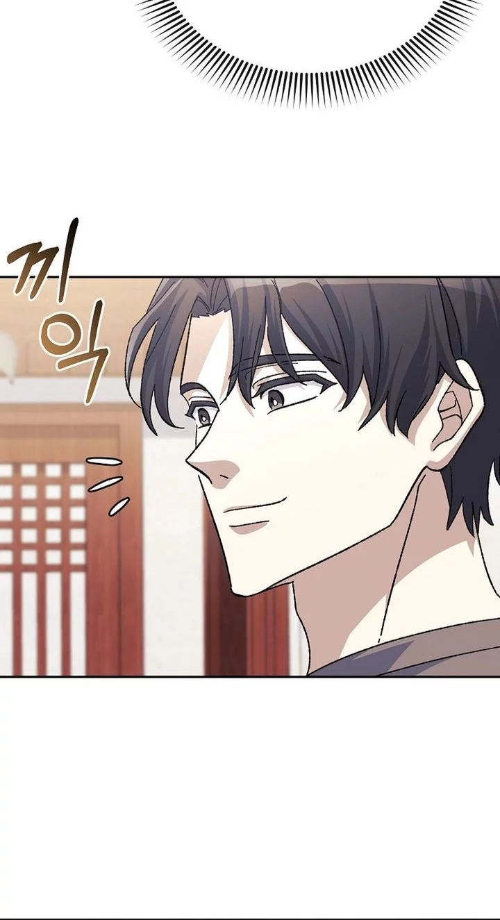 The Game’s Addict Reset Chapter 42 Gambar 42