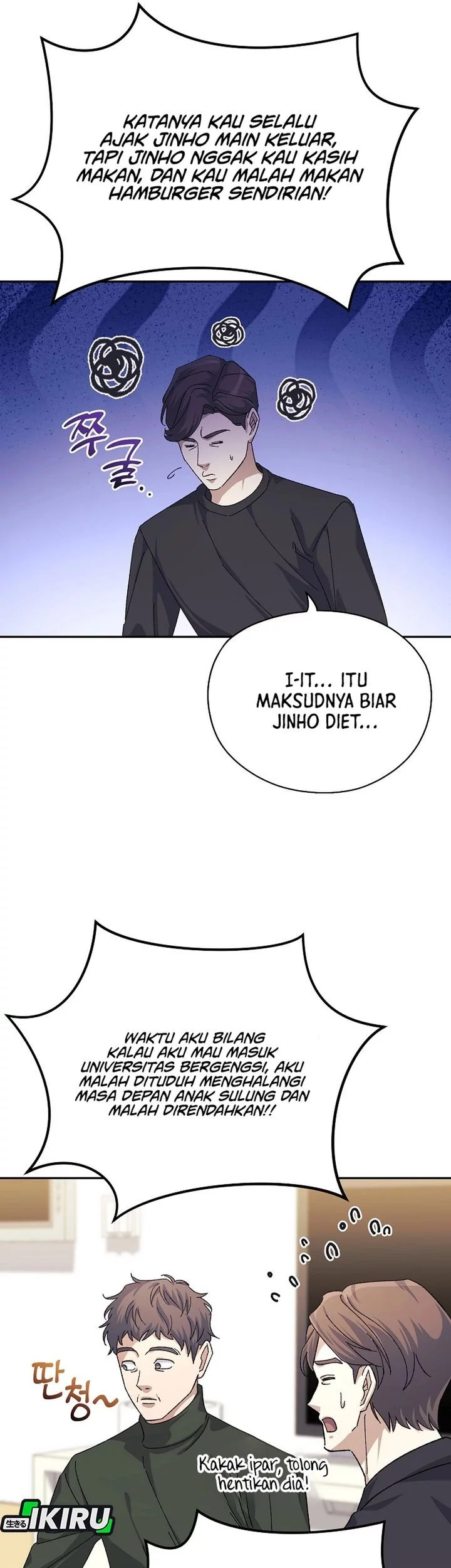 The Game’s Addict Reset Chapter 42 Gambar 55