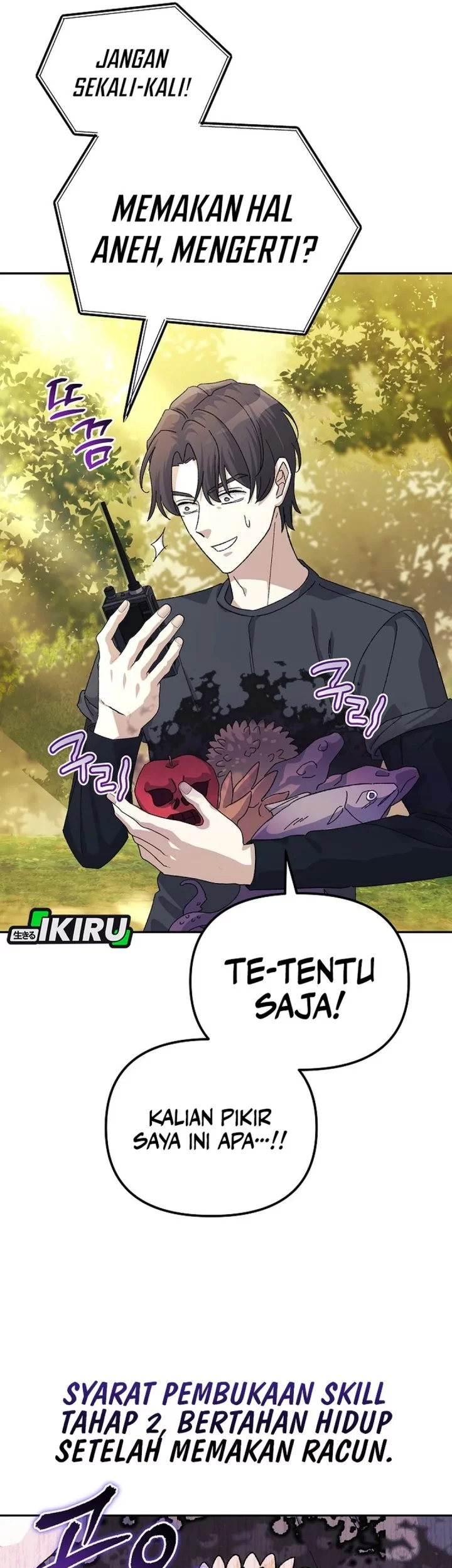 The Game’s Addict Reset Chapter 43 Gambar 8