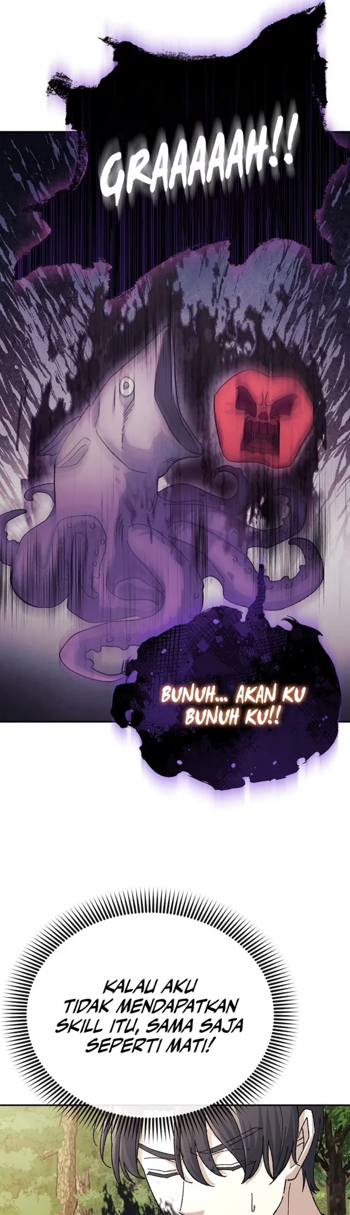 The Game’s Addict Reset Chapter 43 Gambar 11