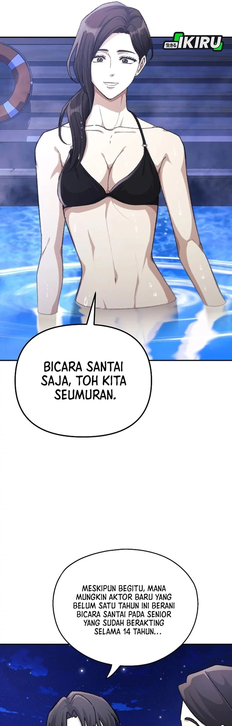 The Game’s Addict Reset Chapter 44 Gambar 37