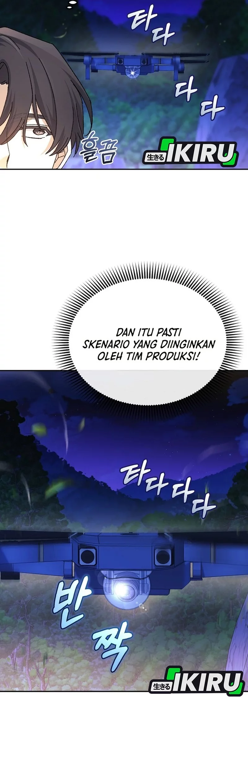 The Game’s Addict Reset Chapter 44 Gambar 9