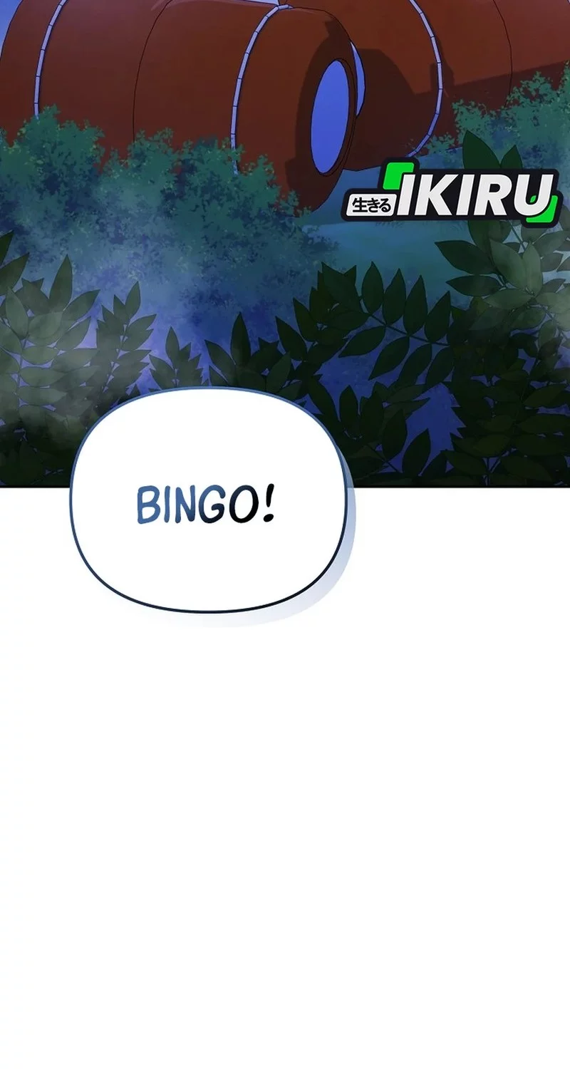 The Game’s Addict Reset Chapter 44 Gambar 12