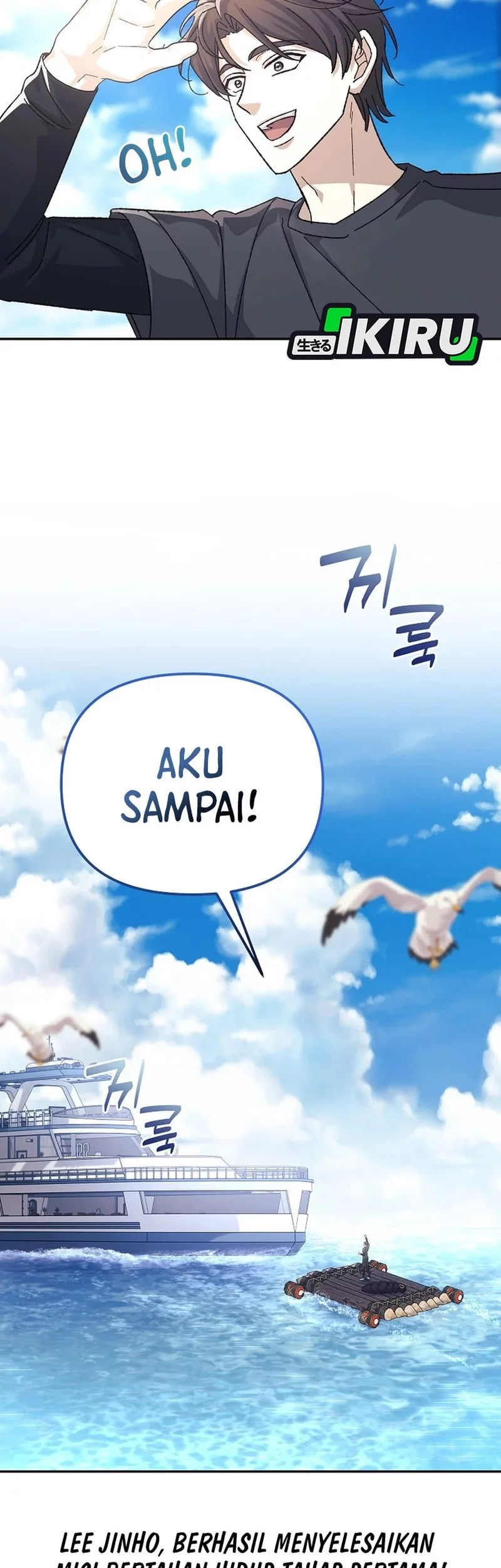 The Game’s Addict Reset Chapter 44 Gambar 14