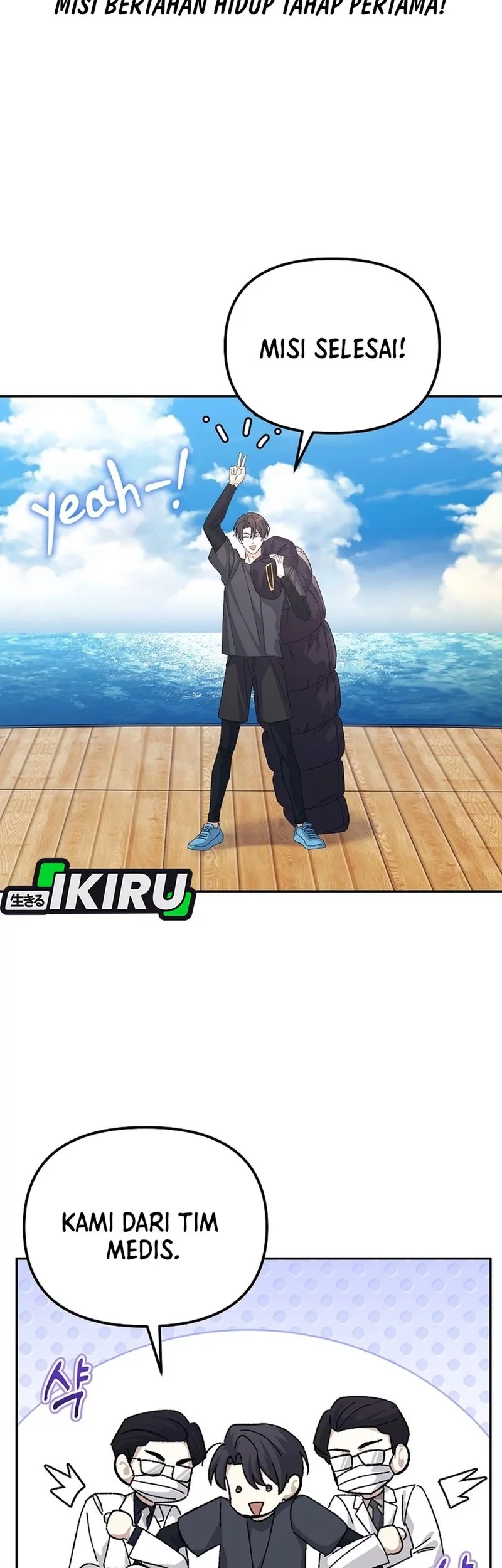 The Game’s Addict Reset Chapter 44 Gambar 15