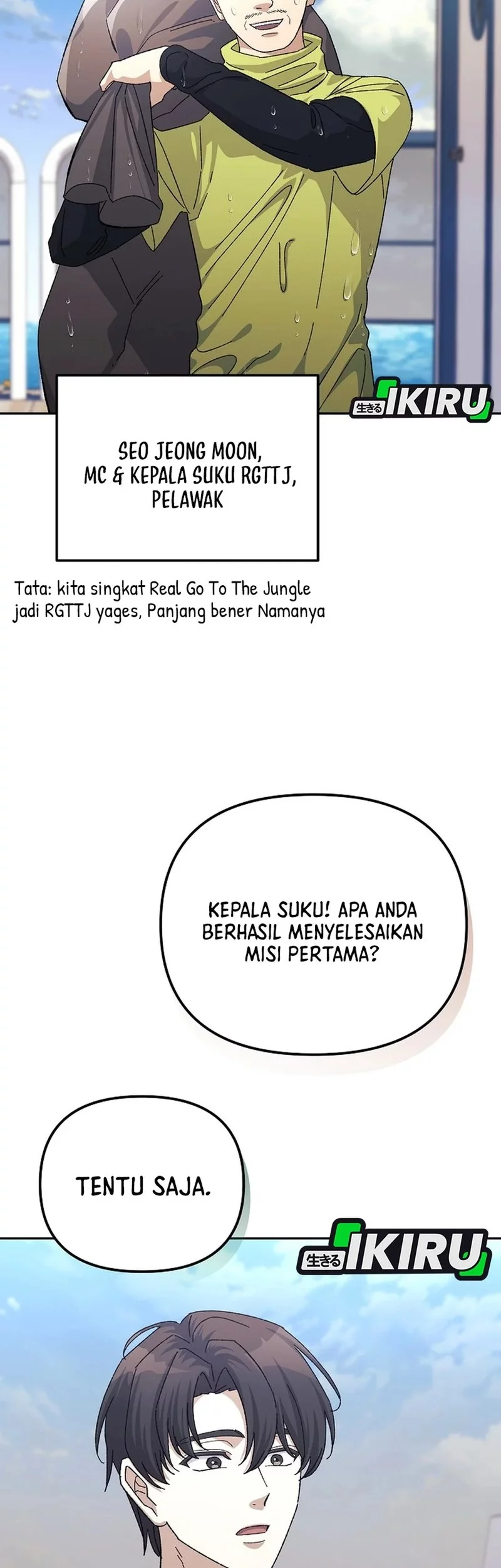 The Game’s Addict Reset Chapter 44 Gambar 22