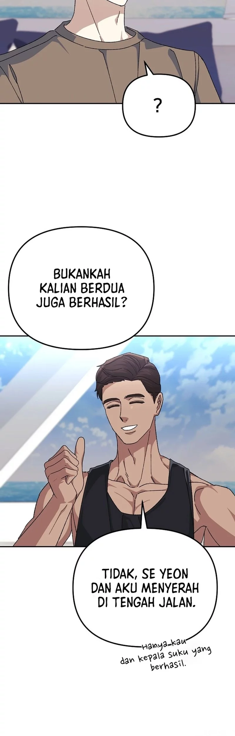 The Game’s Addict Reset Chapter 44 Gambar 23