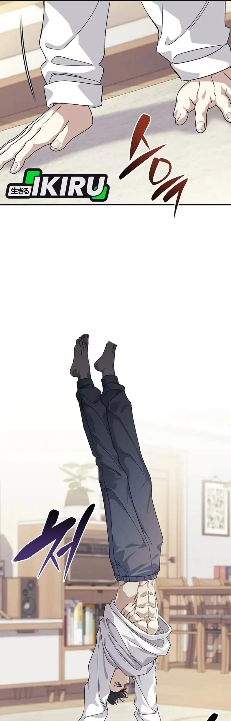 The Game’s Addict Reset Chapter 45 Gambar 52