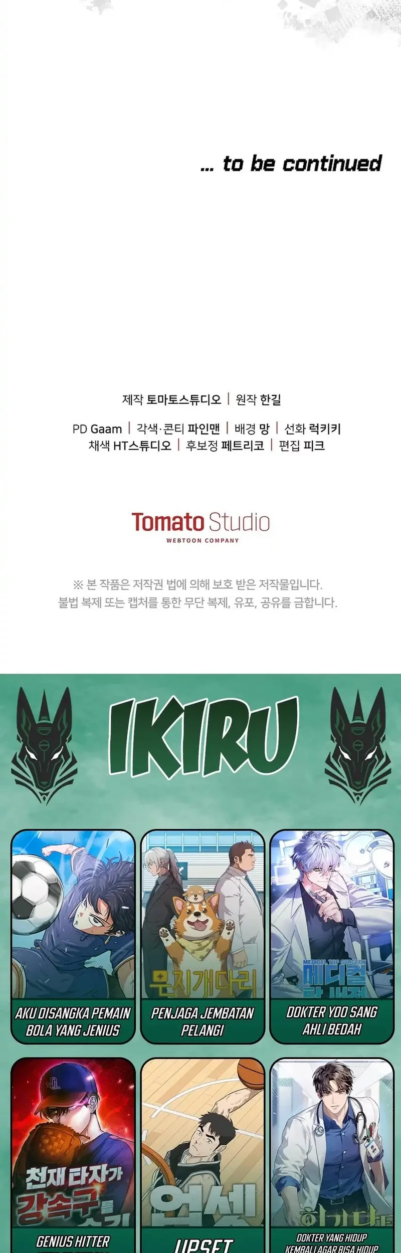 The Game’s Addict Reset Chapter 45 Gambar 61