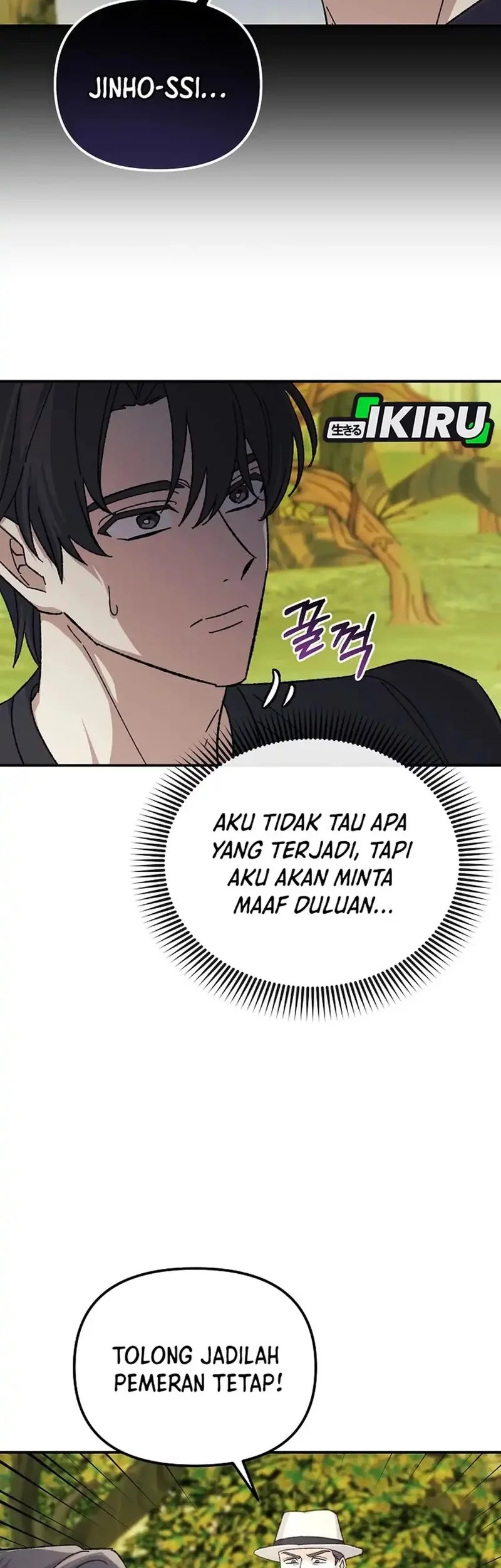Baca  The Game’s Addict Reset Chapter 45 Gambar 2