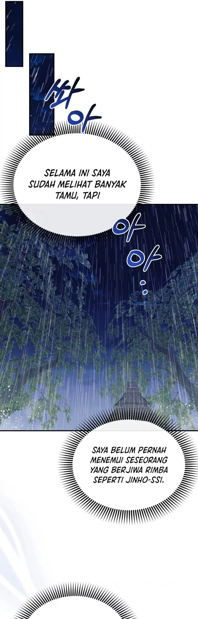 The Game’s Addict Reset Chapter 45 Gambar 4