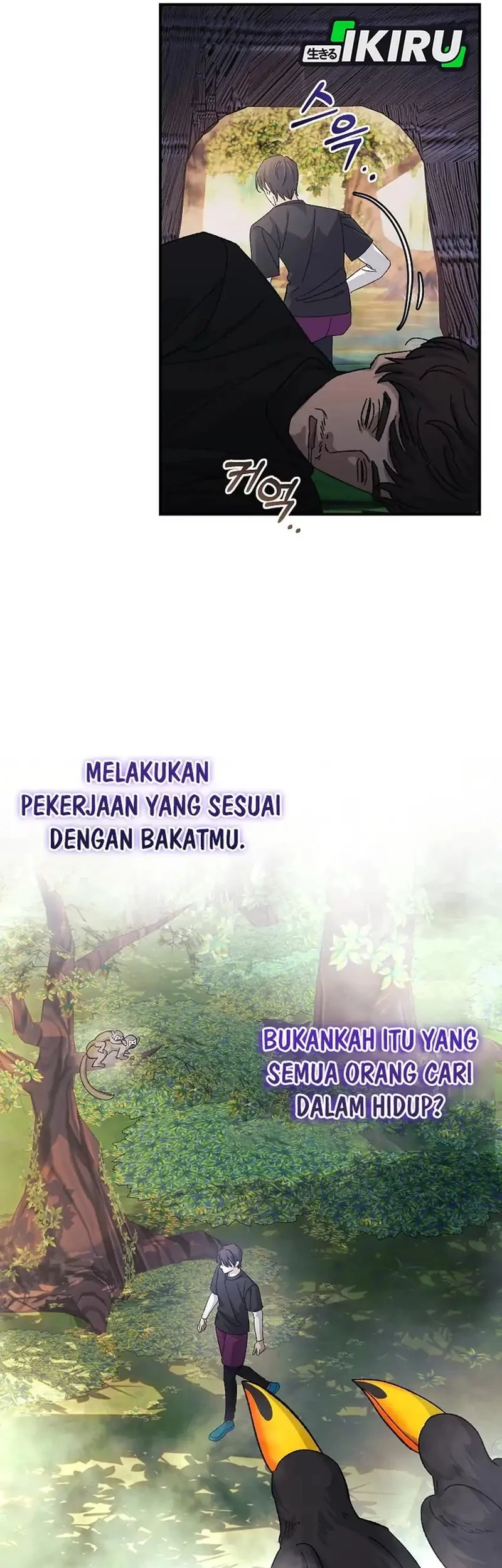 The Game’s Addict Reset Chapter 45 Gambar 8