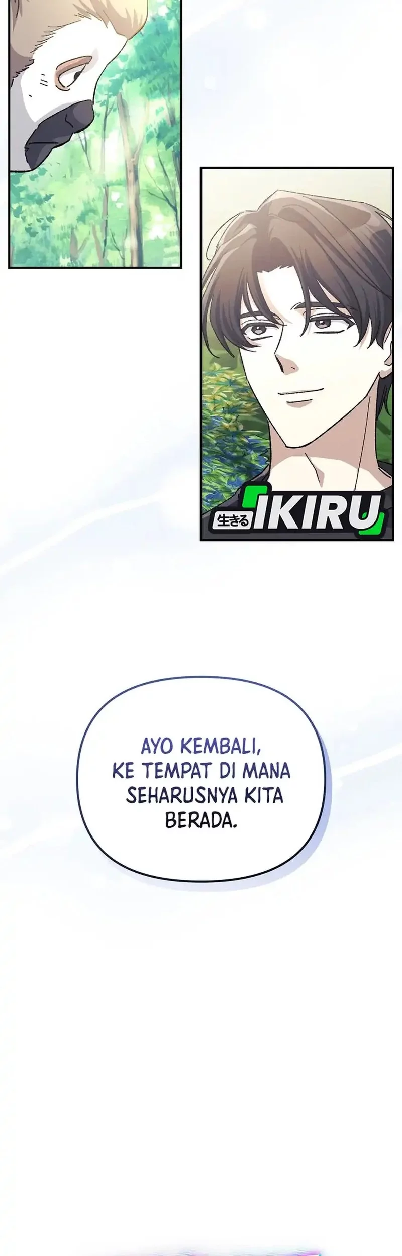 The Game’s Addict Reset Chapter 45 Gambar 17