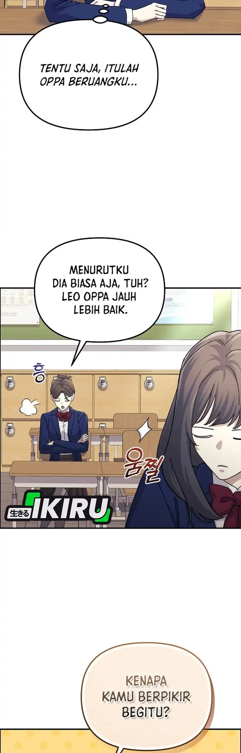 The Game’s Addict Reset Chapter 45 Gambar 21