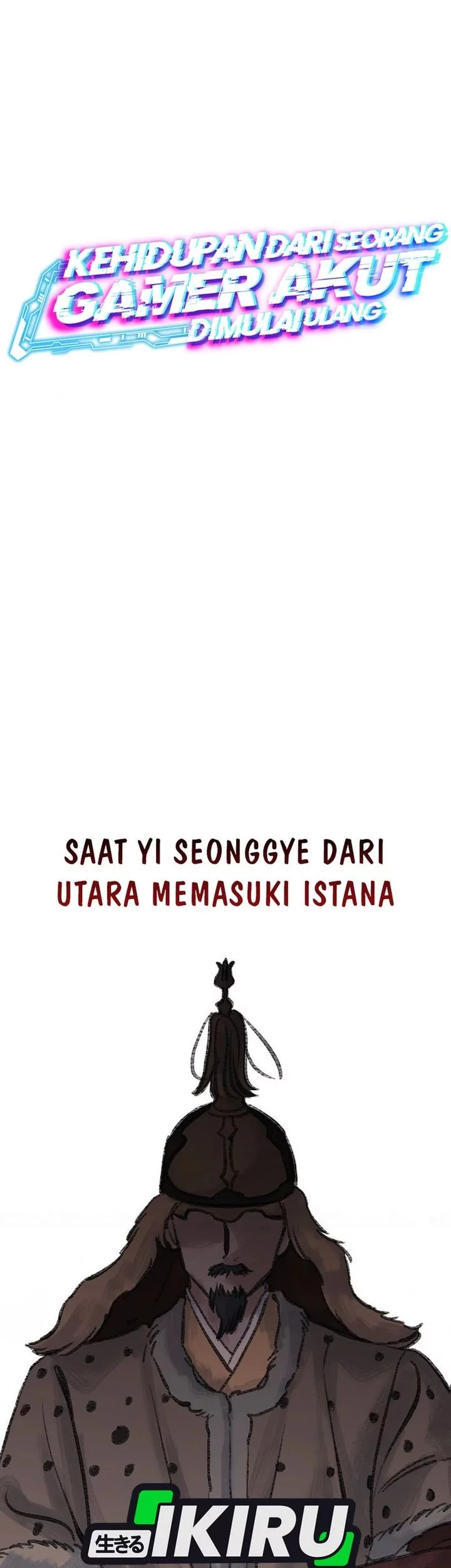 The Game’s Addict Reset Chapter 46 Gambar 21