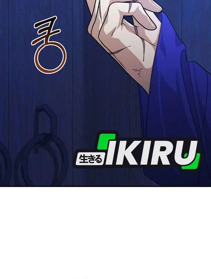 The Game’s Addict Reset Chapter 46 Gambar 26