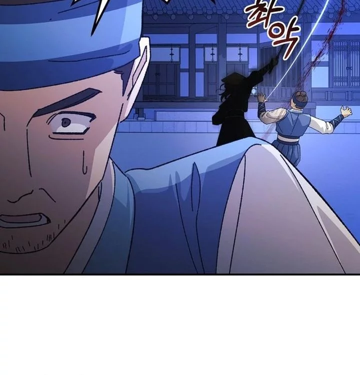 The Game’s Addict Reset Chapter 46 Gambar 34