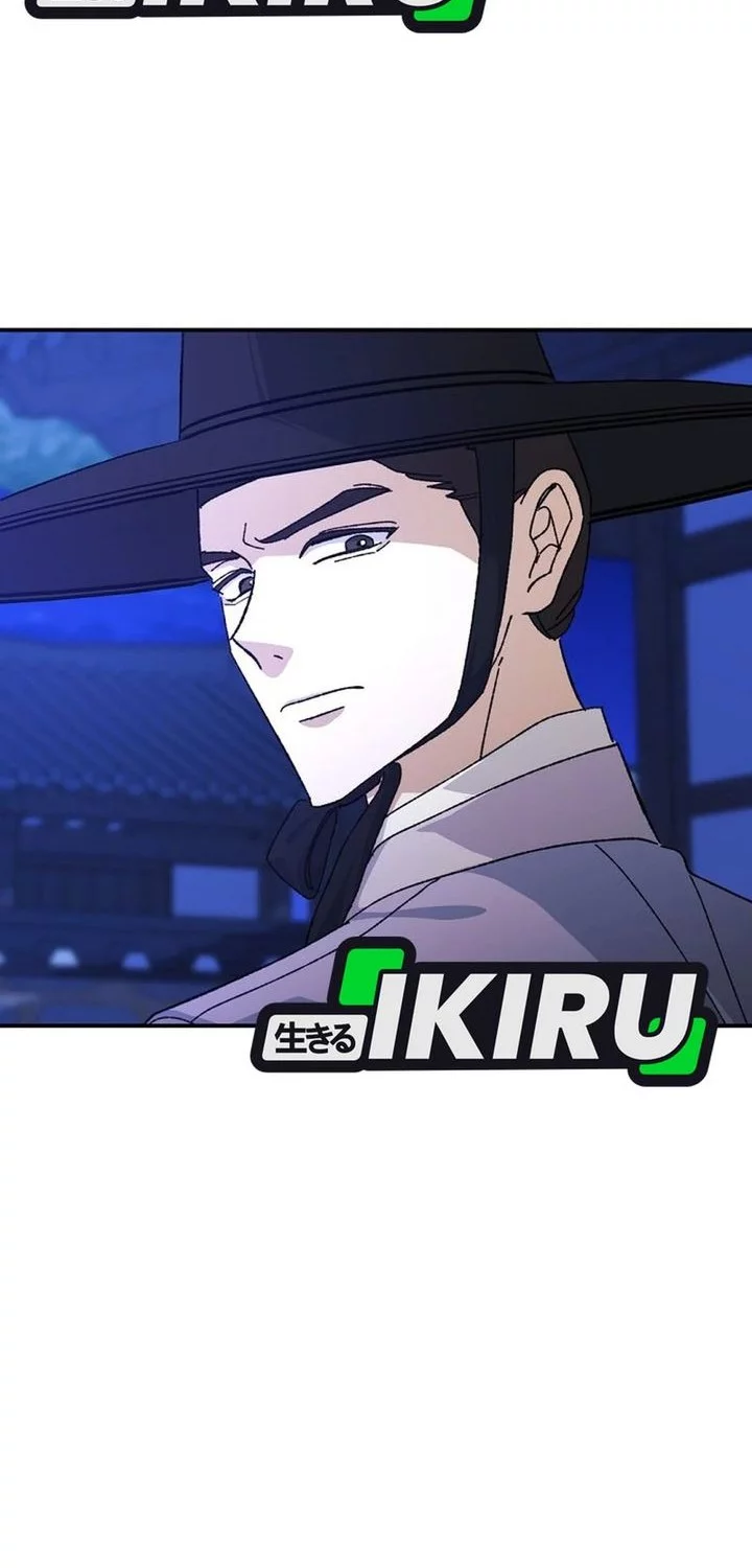 The Game’s Addict Reset Chapter 46 Gambar 42