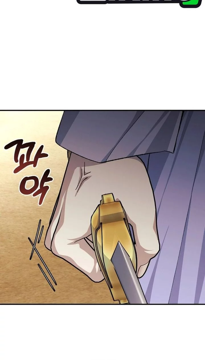 The Game’s Addict Reset Chapter 46 Gambar 52