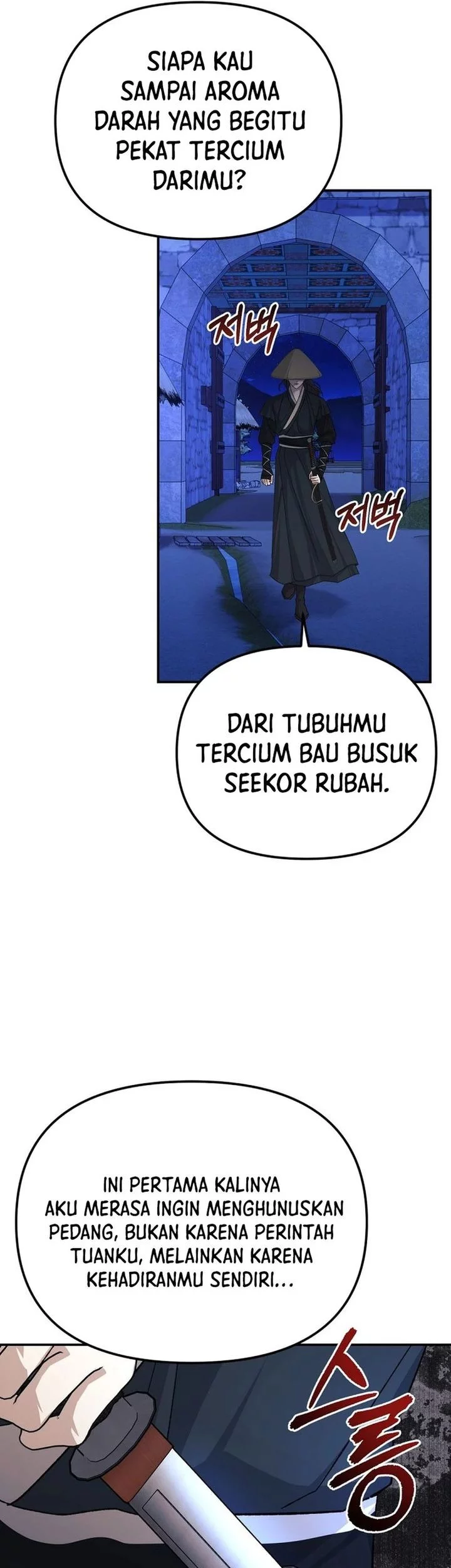 The Game’s Addict Reset Chapter 46 Gambar 56