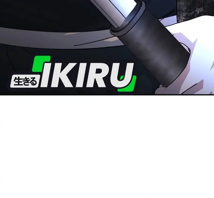 The Game’s Addict Reset Chapter 46 Gambar 57