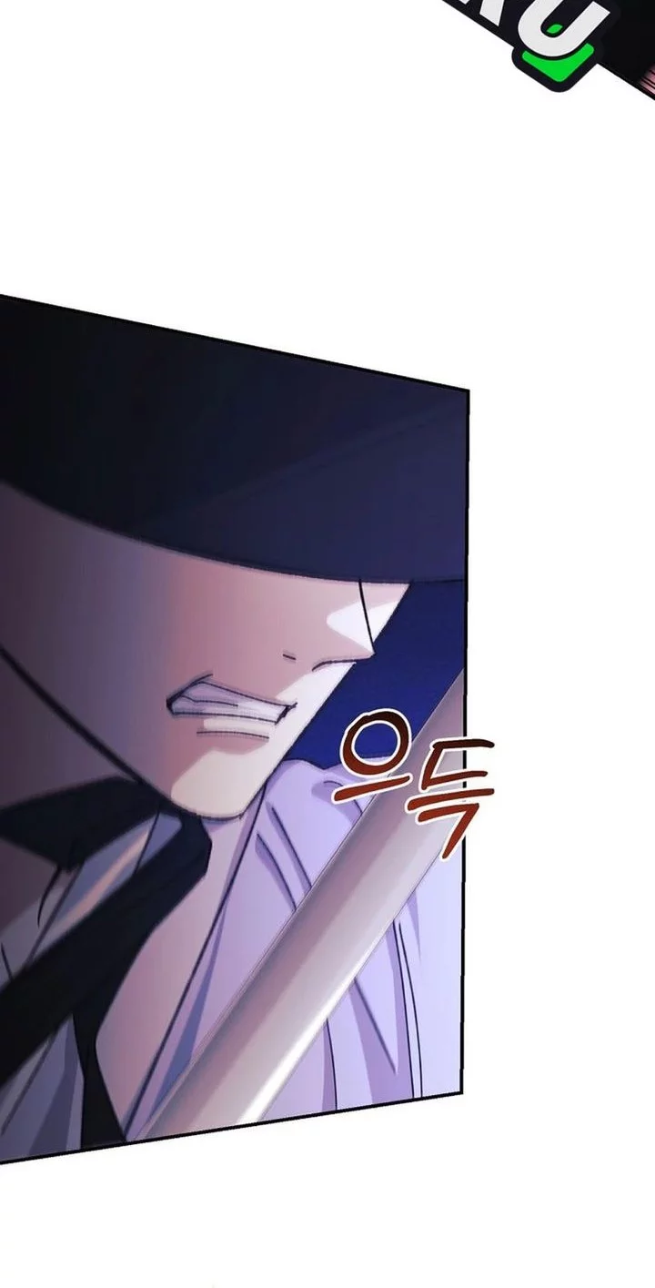 The Game’s Addict Reset Chapter 46 Gambar 63