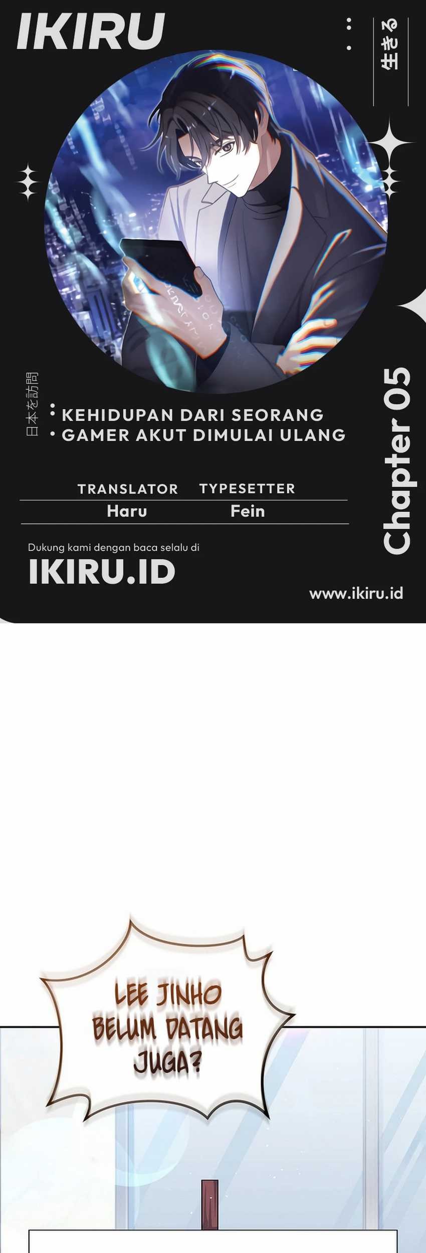 Baca Komik The Game’s Addict Reset Chapter 5 Gambar 1