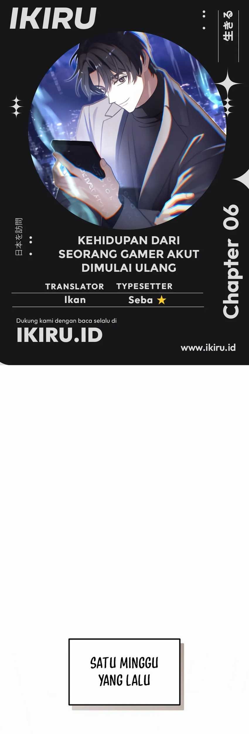 Baca Komik The Game’s Addict Reset Chapter 6 Gambar 1