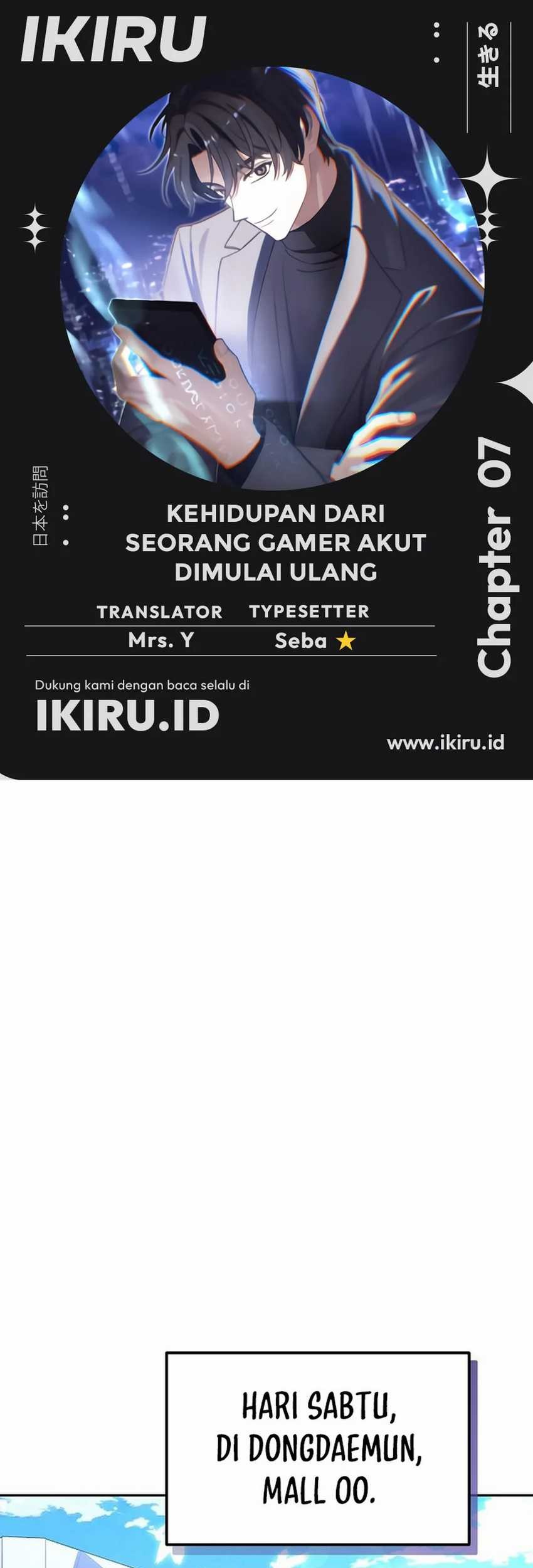 Baca Komik The Game’s Addict Reset Chapter 7 Gambar 1