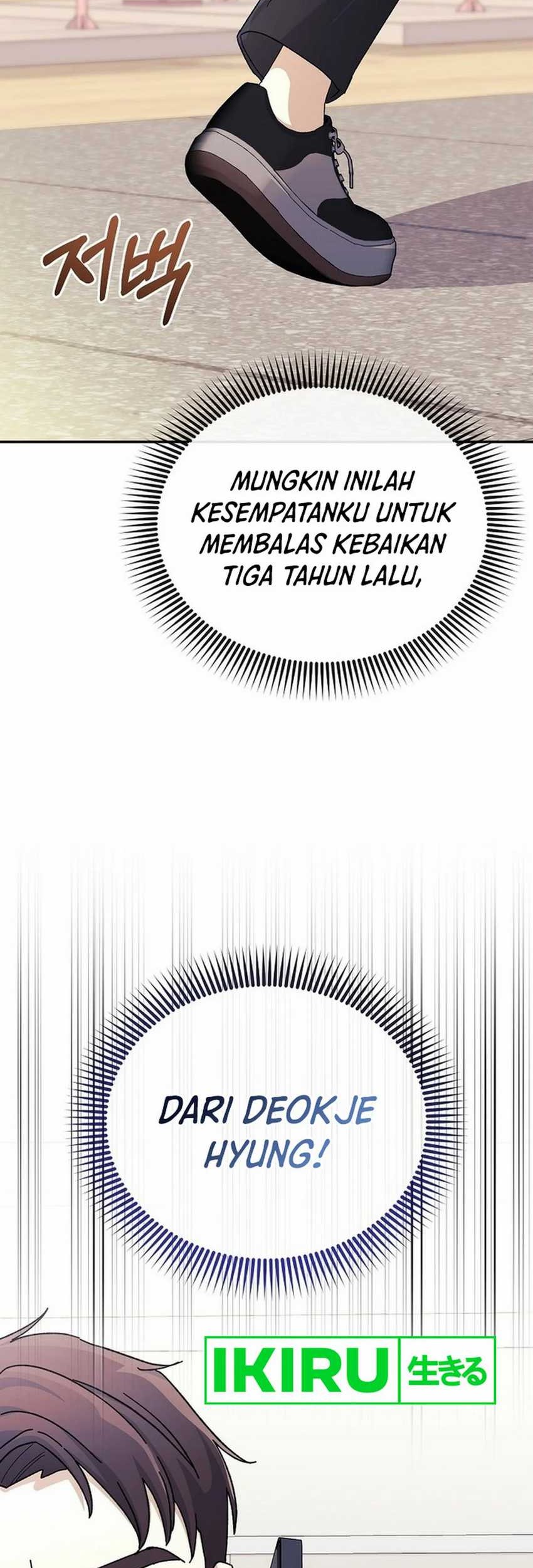 The Game’s Addict Reset Chapter 7 Gambar 13