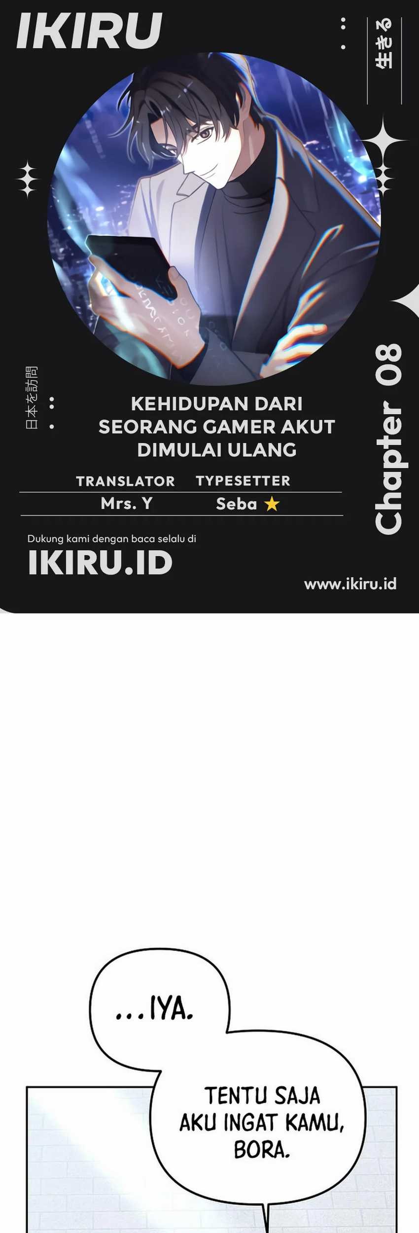 Baca Komik The Game’s Addict Reset Chapter 8 Gambar 1