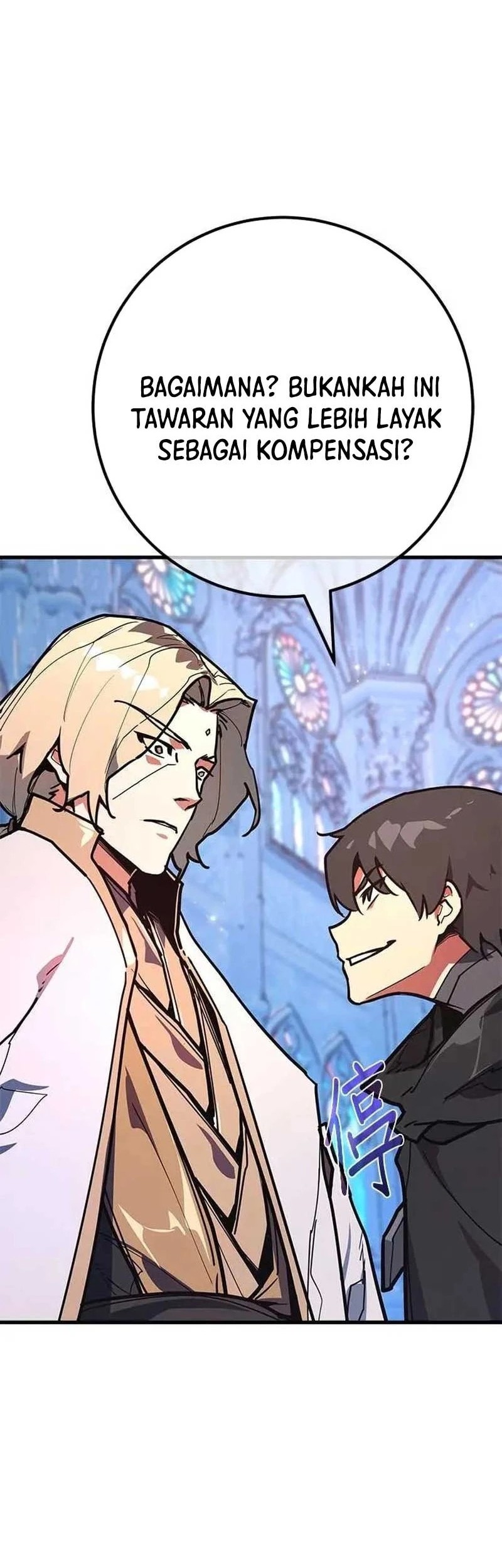 The Game’s Greatest Troll Chapter 145 Gambar 82