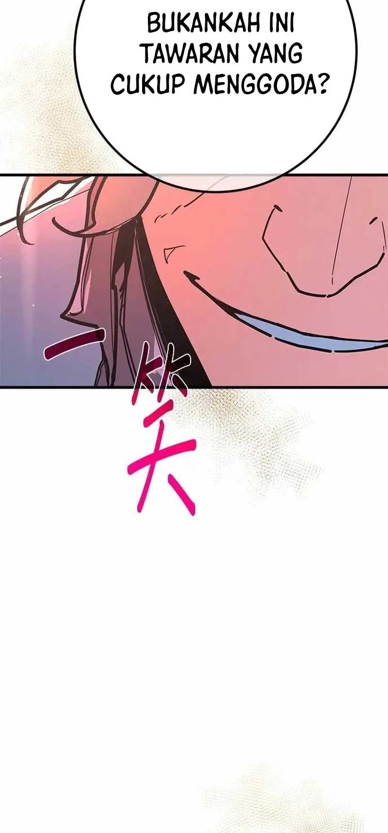 The Game’s Greatest Troll Chapter 145 Gambar 85