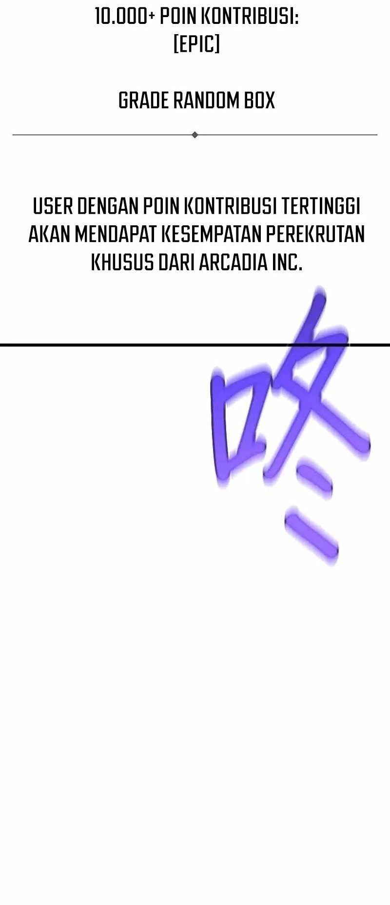 The Game’s Greatest Troll Chapter 145 Gambar 99