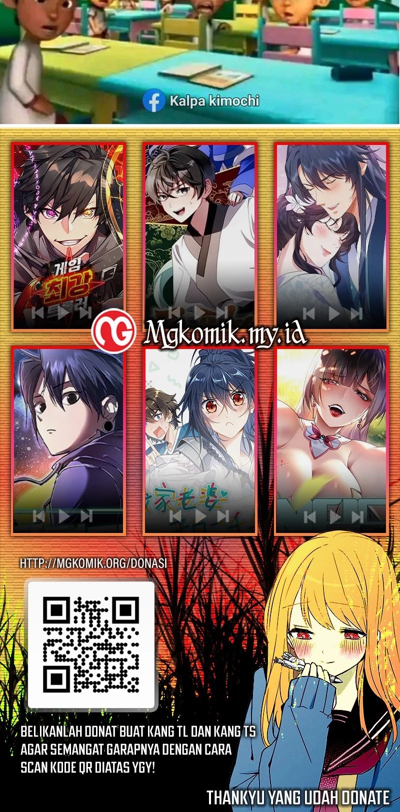 The Game’s Greatest Troll Chapter 145 Gambar 105