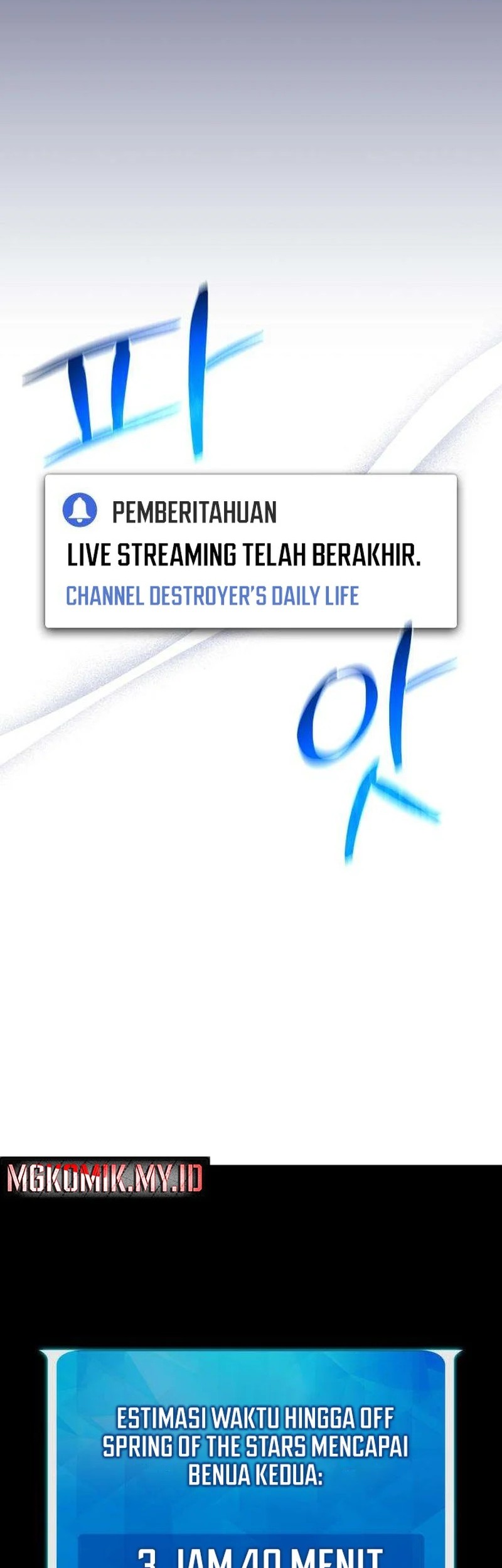 The Game’s Greatest Troll Chapter 146 Gambar 20