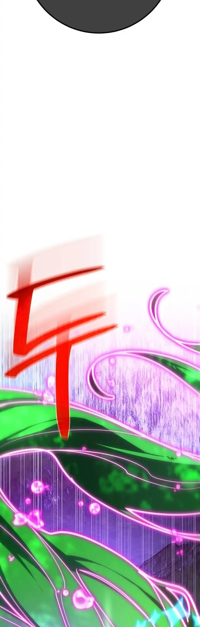 The Game’s Greatest Troll Chapter 148 Gambar 51