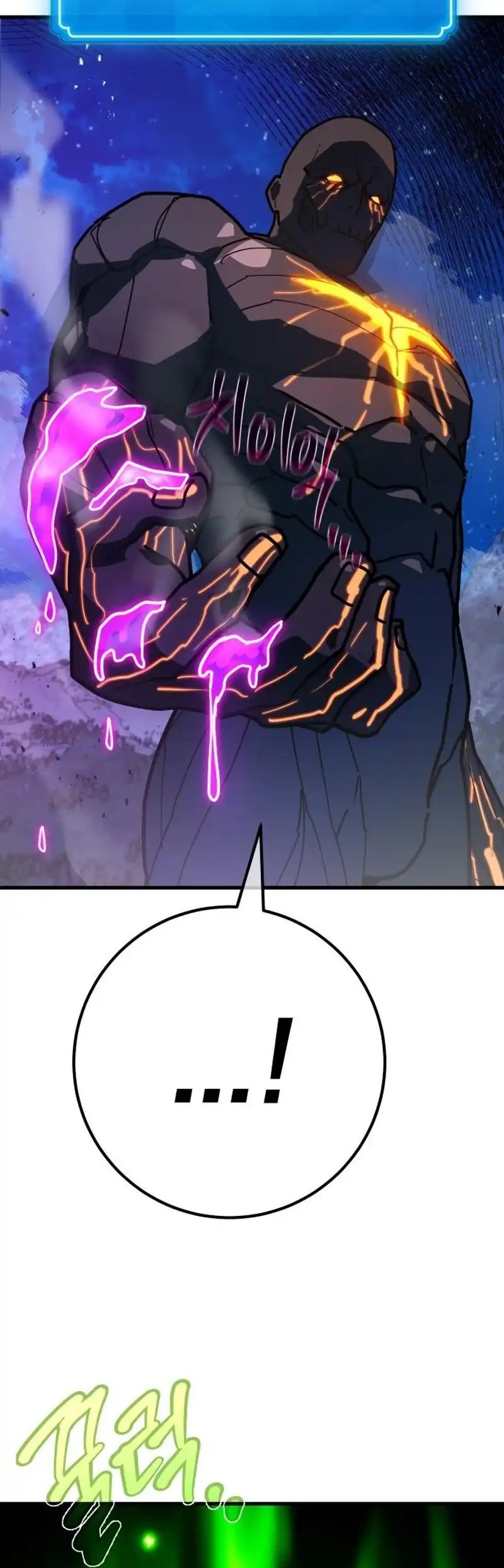 The Game’s Greatest Troll Chapter 148 Gambar 16