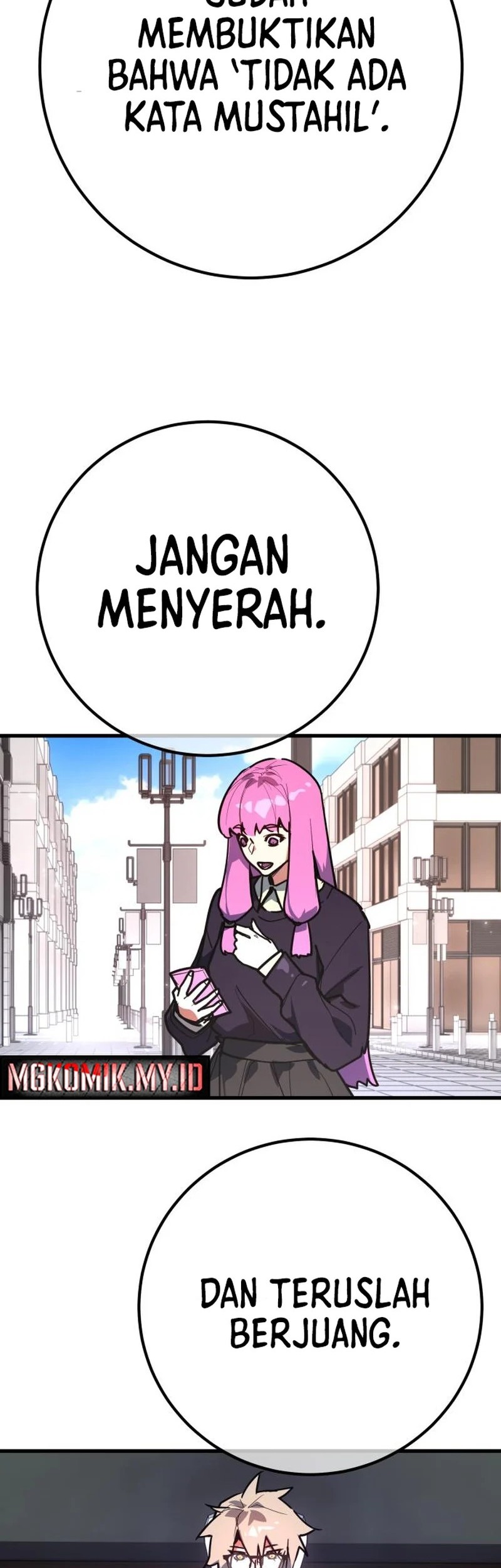 The Game’s Greatest Troll Chapter 149 Gambar 18